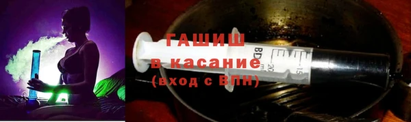 дмт Верхний Тагил