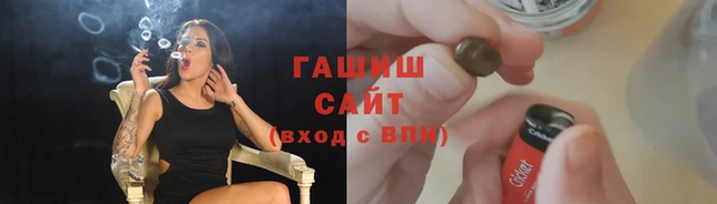 индика Володарск